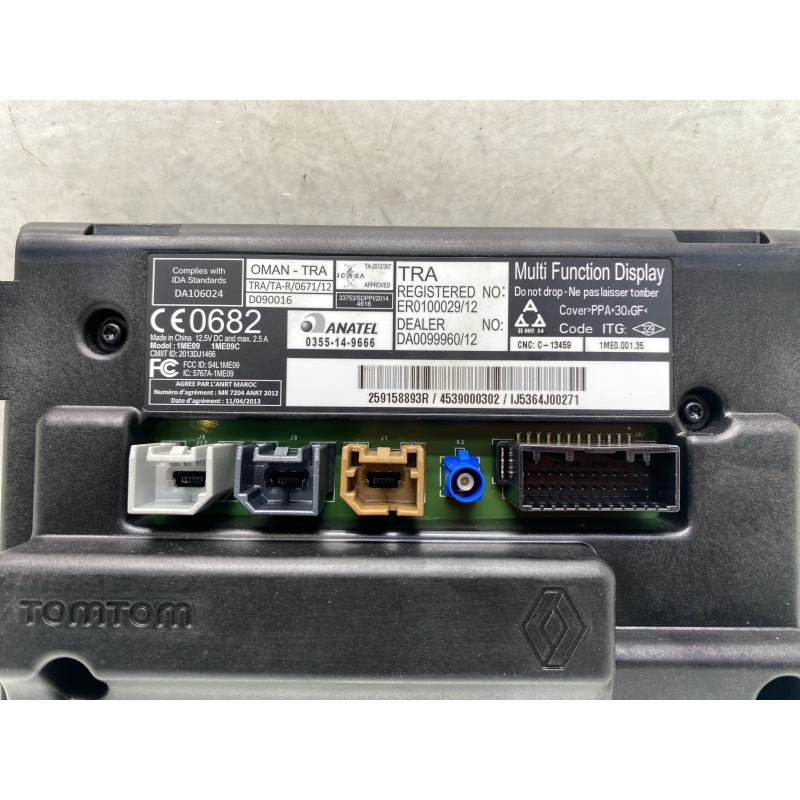 Ecran GPS SMART FORFOUR 2 Photo n°3