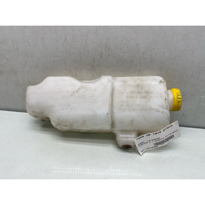 Vase de lave glace SMART FORFOUR 2 Photo n°3