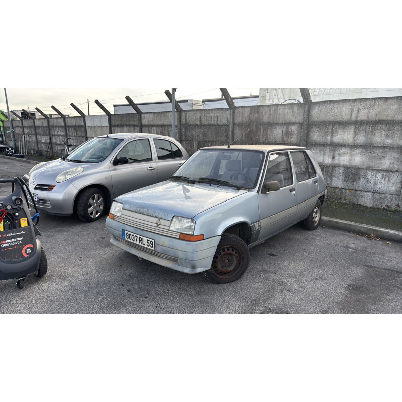 Serrure arriere droit RENAULT SUPER 5 Photo n°4