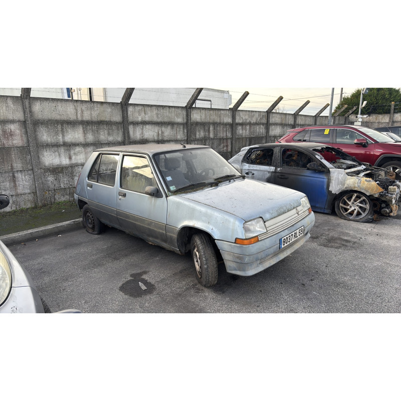 Serrure arriere droit RENAULT SUPER 5 Photo n°5