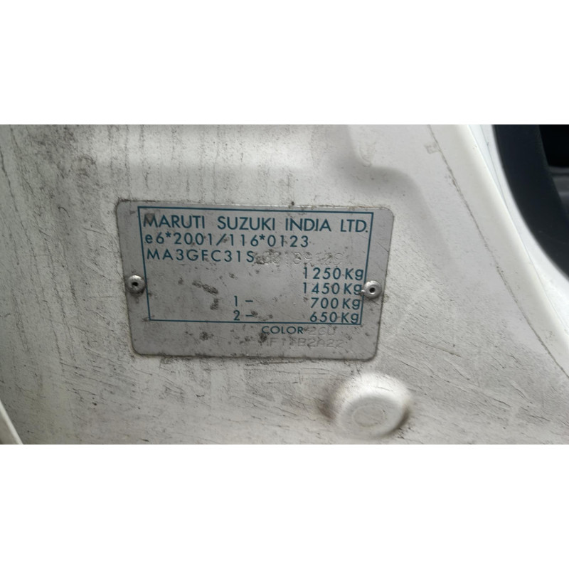 Etrier avant droit (freinage) SUZUKI ALTO 3 Photo n°11