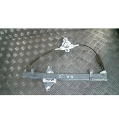 Leve vitre mecanique arriere droit CHEVROLET AVEO 1