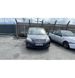 Etrier avant droit (freinage) HONDA FR-V
