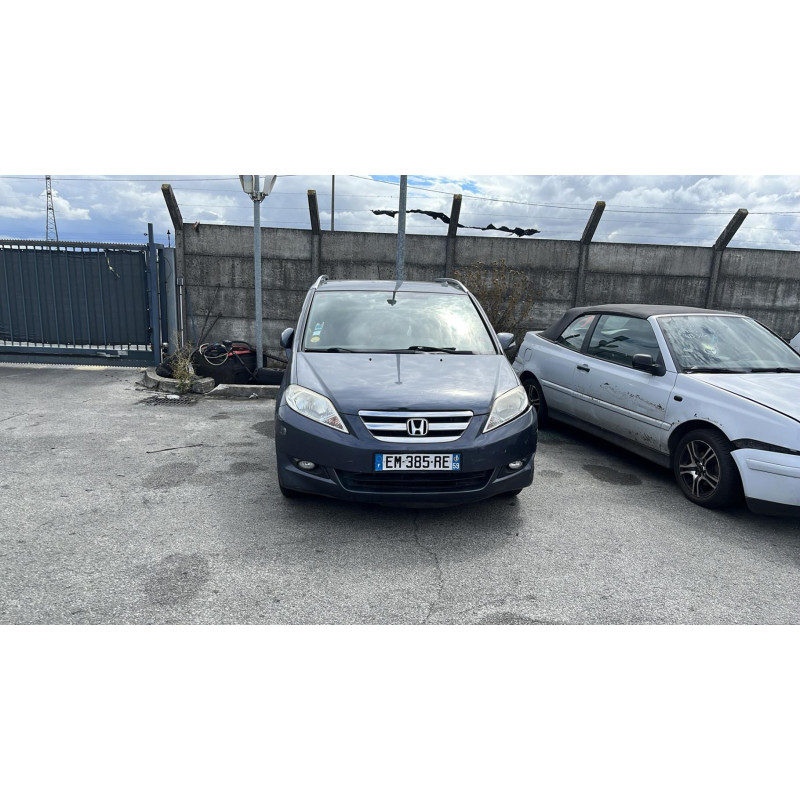 Etrier avant droit (freinage) HONDA FR-V Photo n°13