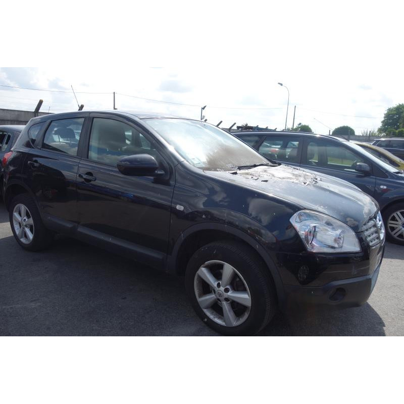 Etrier avant gauche (freinage) NISSAN QASHQAI 1 Photo n°5