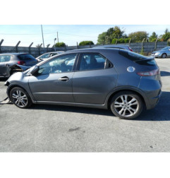 Etrier avant droit (freinage) HONDA CIVIC 8