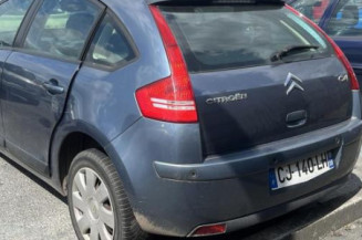 Feu arriere principal gauche (feux) CITROEN C4 1
