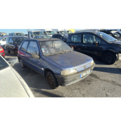 Serrure avant droit PEUGEOT 106