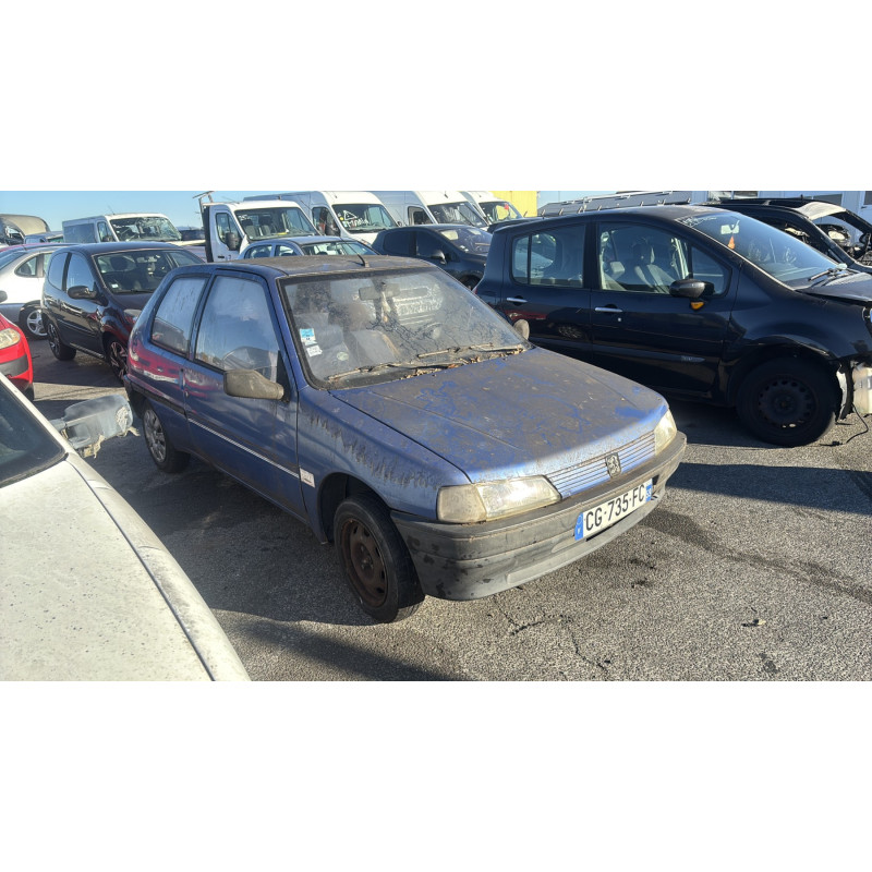Serrure avant droit PEUGEOT 106 Photo n°4