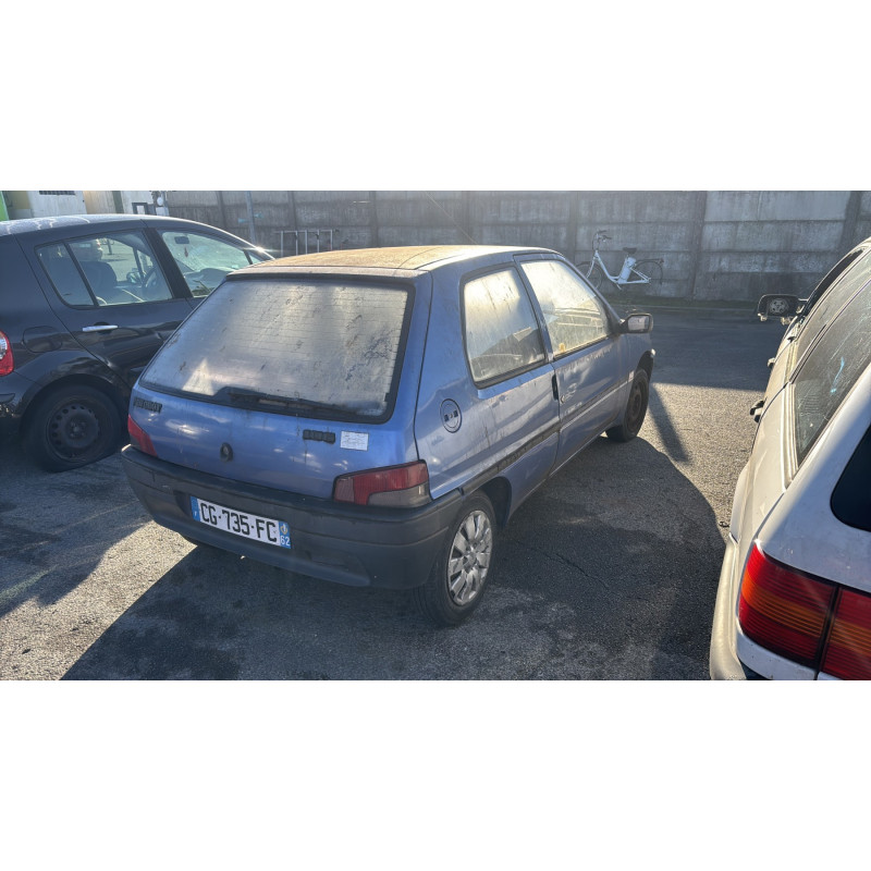 Serrure avant droit PEUGEOT 106 Photo n°5