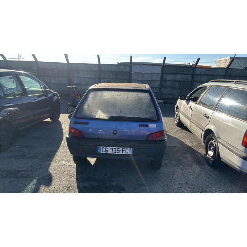 Serrure avant droit PEUGEOT 106 Photo n°7