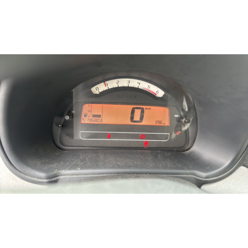 Commande retroviseurs CITROEN C3 1 Photo n°20