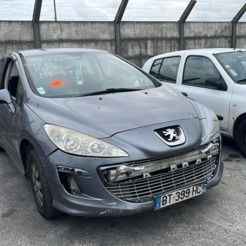 Serrure avant droit PEUGEOT 308 1 Photo n°9