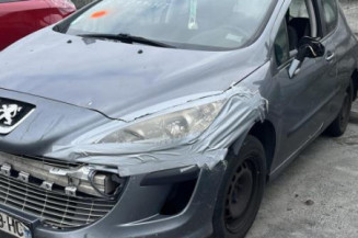 Serrure avant droit PEUGEOT 308 1