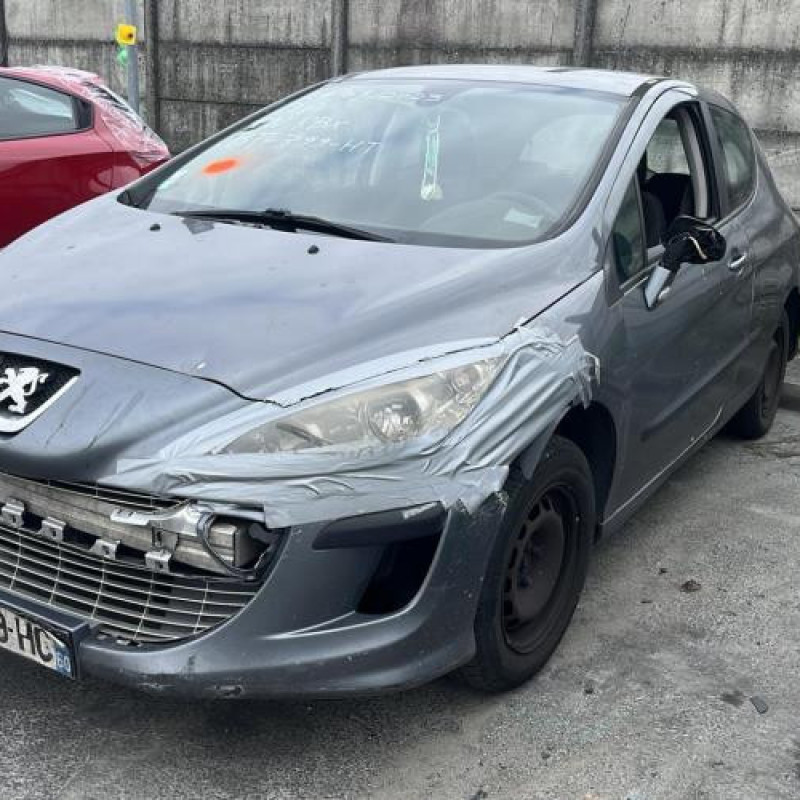 Serrure avant droit PEUGEOT 308 1 Photo n°10