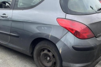 Serrure avant droit PEUGEOT 308 1