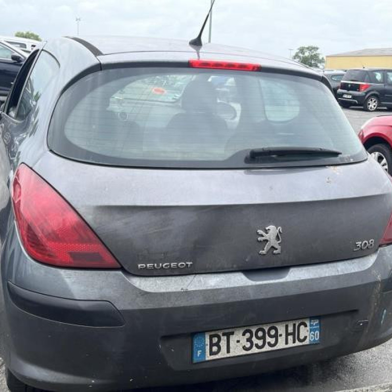 Serrure avant droit PEUGEOT 308 1 Photo n°12