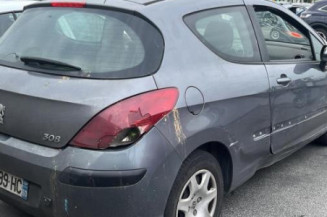 Serrure avant droit PEUGEOT 308 1