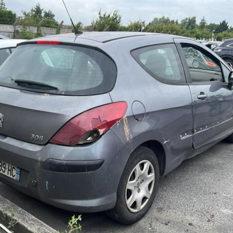 Serrure avant droit PEUGEOT 308 1 Photo n°13
