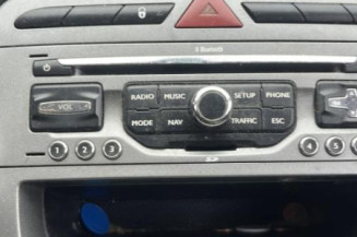 Serrure avant droit PEUGEOT 308 1