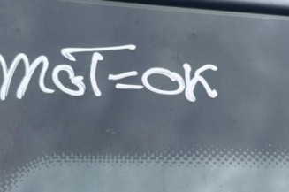 Serrure avant droit PEUGEOT 308 1