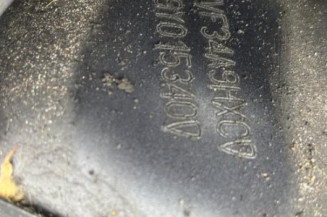 Serrure avant droit PEUGEOT 308 1