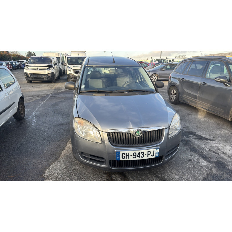 Serrure avant droit SKODA ROOMSTER Photo n°10