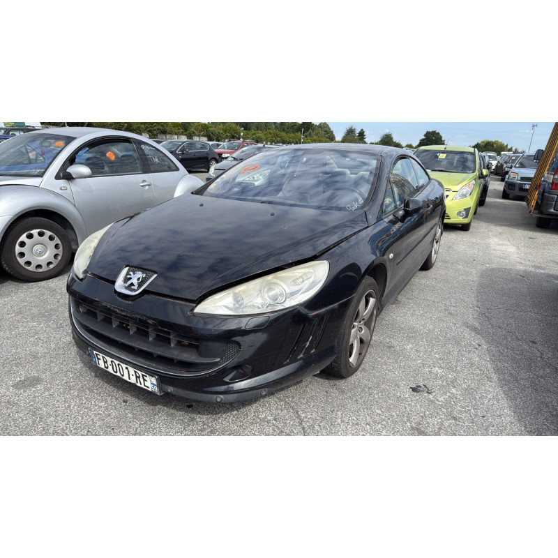Poignee porte avant gauche PEUGEOT 407 Photo n°4
