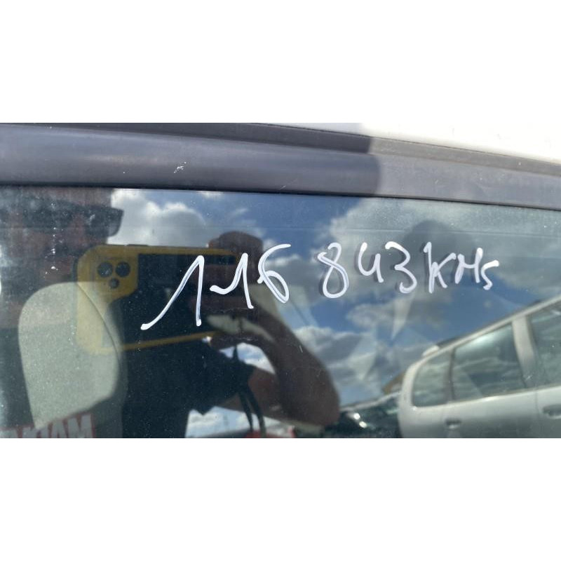 Anti brouillard gauche (feux) CHEVROLET CRUZE Photo n°17