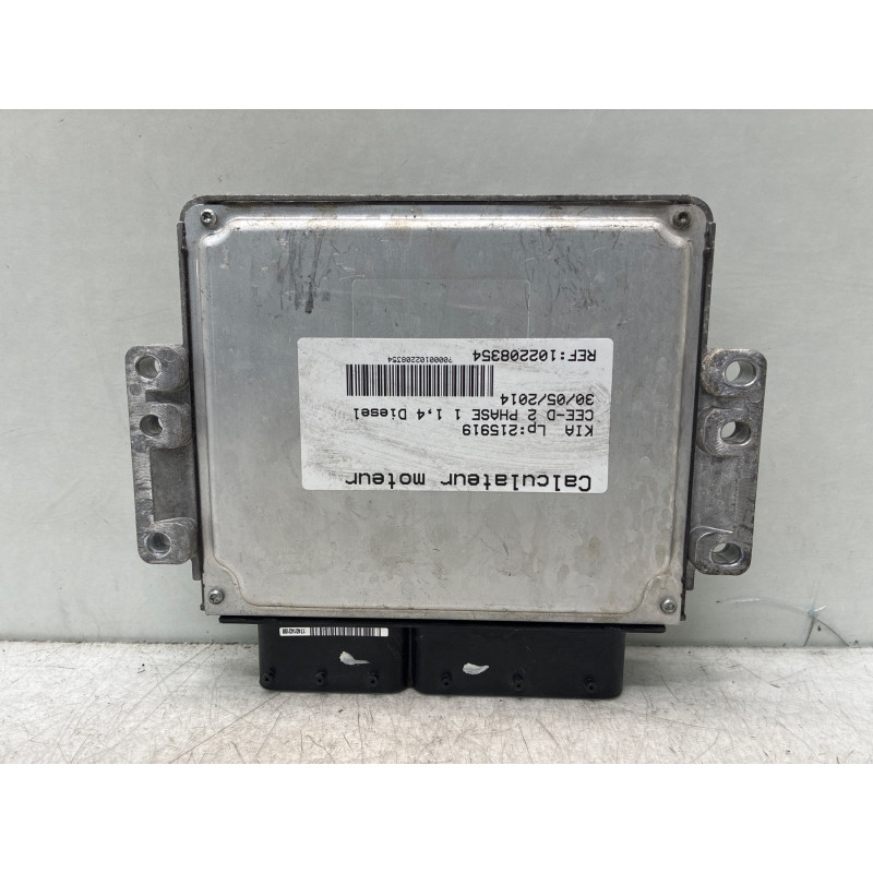 Calculateur moteur KIA CEE-D 2 Photo n°3