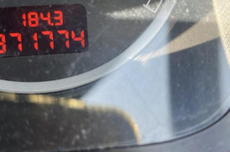 Serrure avant droit PEUGEOT 307