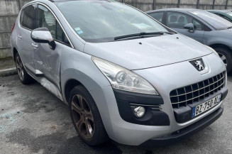 Serrure avant droit PEUGEOT 3008 1