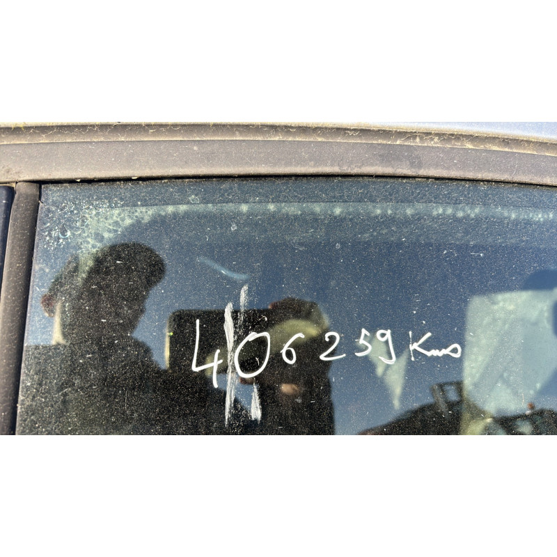 Serrure avant gauche FORD MONDEO 3 Photo n°14