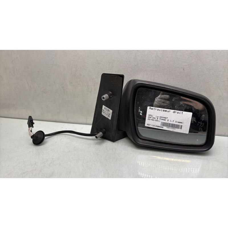 Retroviseur droit OPEL ZAFIRA B Photo n°1