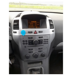 Retroviseur droit OPEL ZAFIRA B