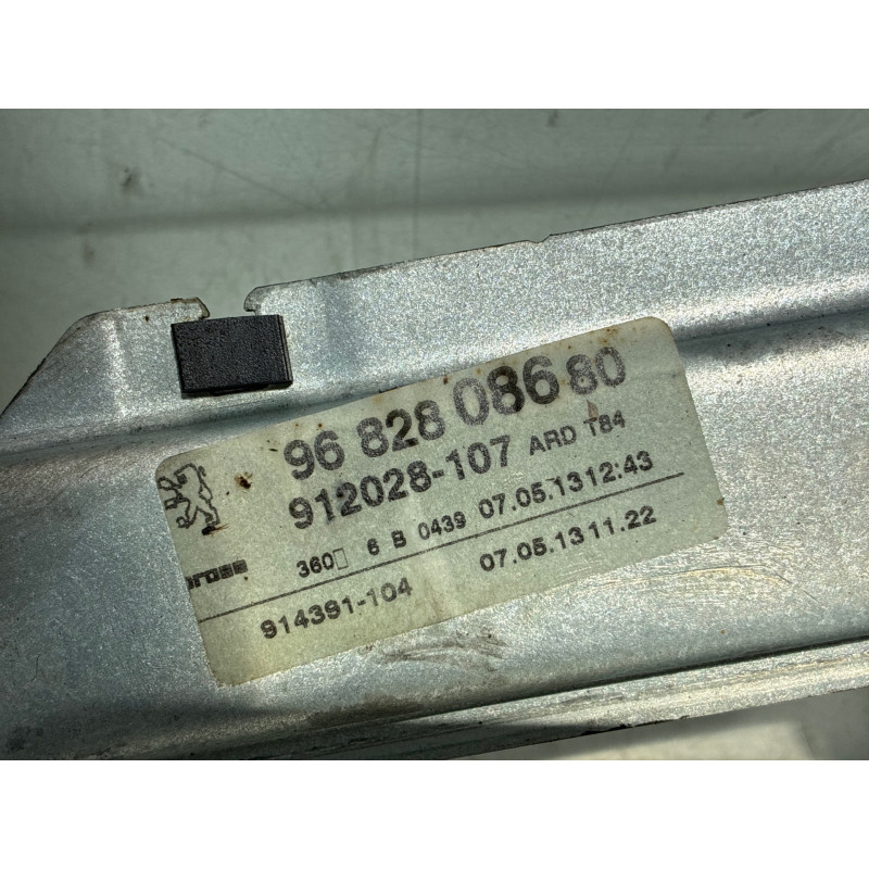 Leve vitre electrique arriere droit PEUGEOT 3008 1 Photo n°1
