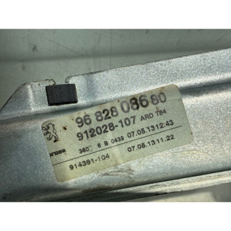 Leve vitre electrique arriere droit PEUGEOT 3008 1 Photo n°1