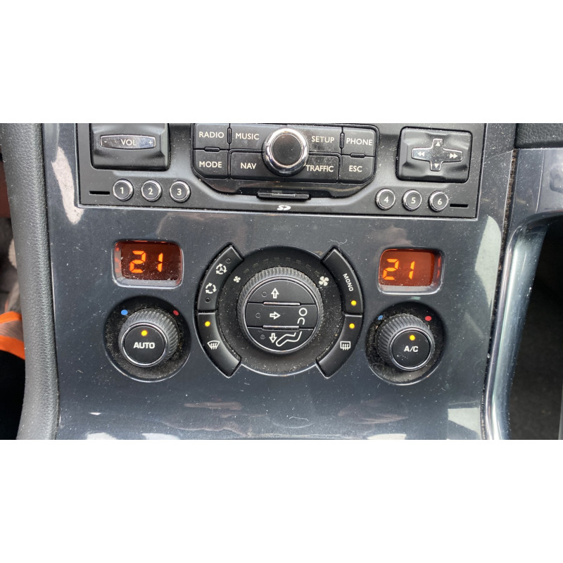 Poignee electrique frein a main PEUGEOT 3008 1 Photo n°12