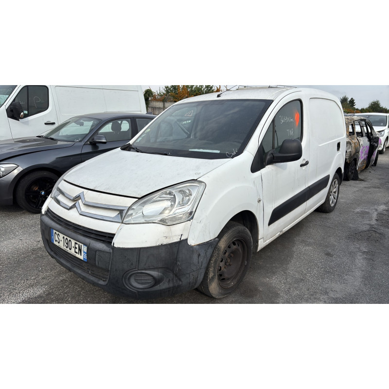 Serrure avant gauche CITROEN BERLINGO 2 Photo n°6