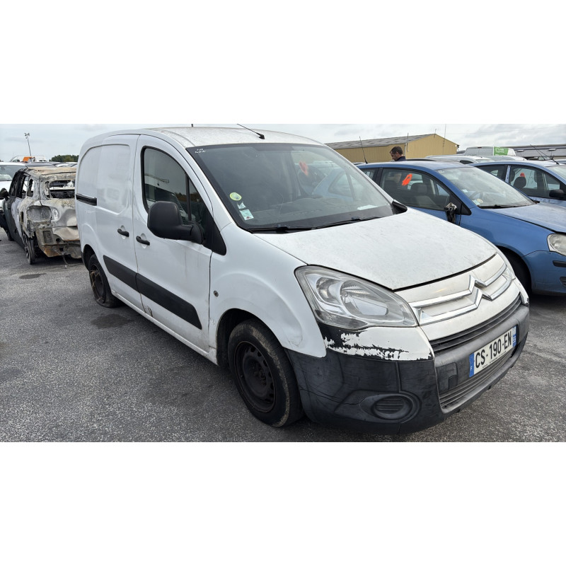 Serrure avant gauche CITROEN BERLINGO 2 Photo n°7