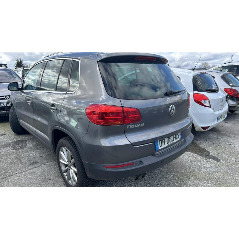 Etrier avant droit (freinage) VOLKSWAGEN TIGUAN 1 Photo n°12