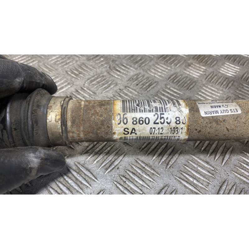 Cardan gauche (transmission) PEUGEOT 208 1 Photo n°4