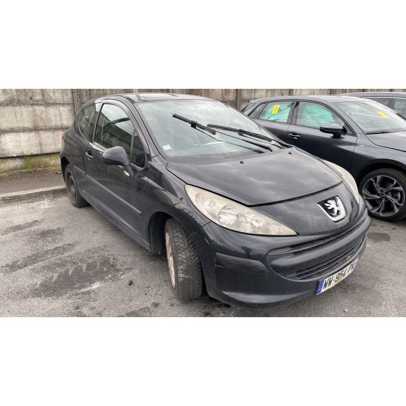 Amortisseur avant droit PEUGEOT 207 Photo n°5