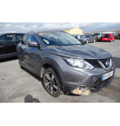 Etrier avant droit (freinage) NISSAN QASHQAI 2