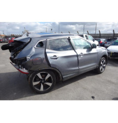 Etrier avant droit (freinage) NISSAN QASHQAI 2