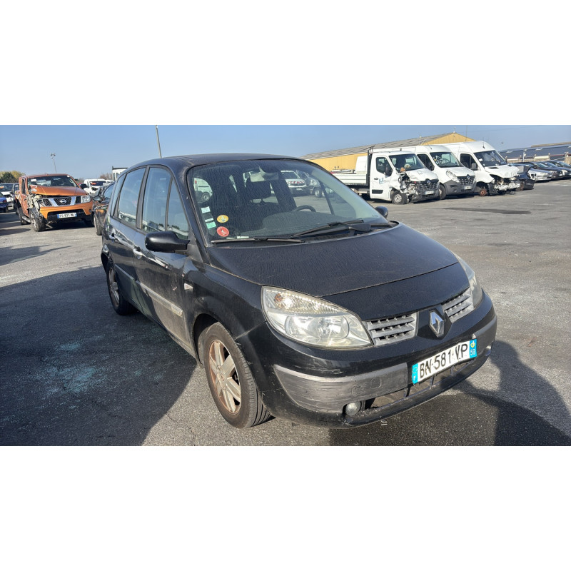 Serrure arriere droit RENAULT SCENIC 2 Photo n°7