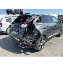 Serrure de hayon PEUGEOT 3008 2