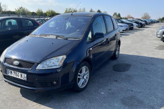 Anti brouillard droit (feux) FORD C-MAX 1
