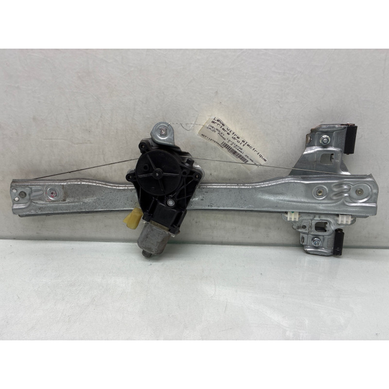Leve vitre electrique arriere droit CHEVROLET CRUZE Photo n°3