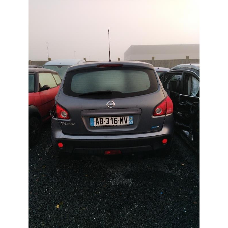 Etrier avant droit (freinage) NISSAN QASHQAI 1 Photo n°13